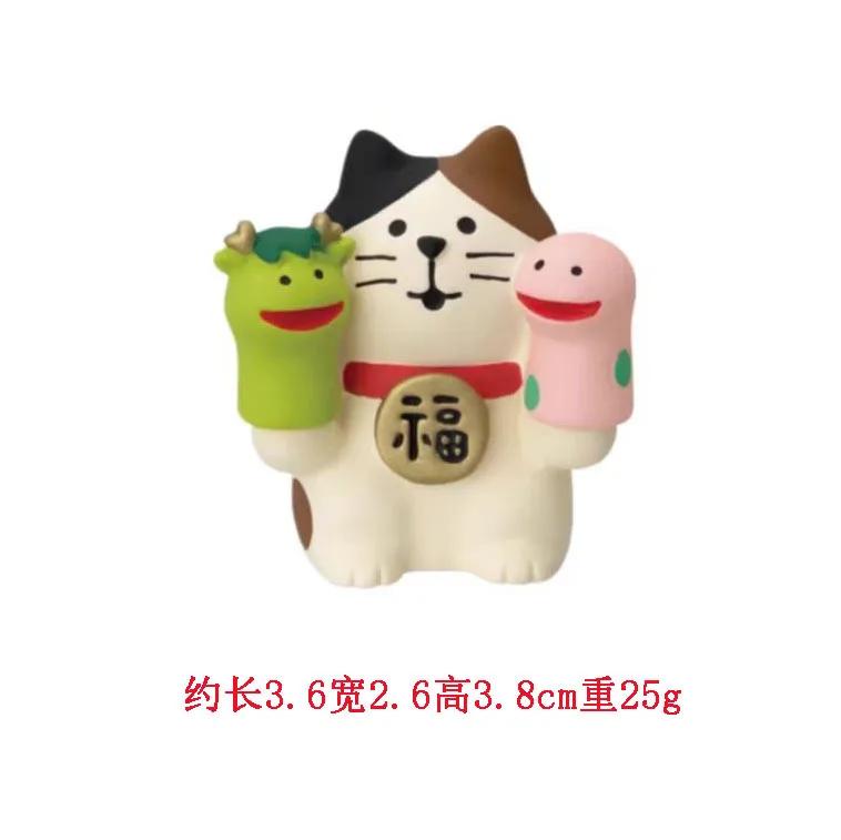 Japanese Style ZAKKA Cat Crafts Small Ornaments for Chinese New Year Snake Year Trend Bonsai Food and Decorative Resin Figurines