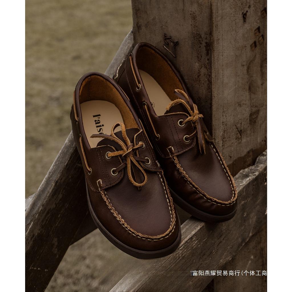 New Zealand oil wax cowhide, classic American loafers handmade haute couture soft sole retro sailing shoes women