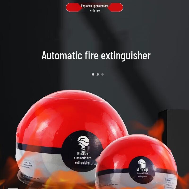 Lieve Automatic Fire Extinguishing Ball 2kg