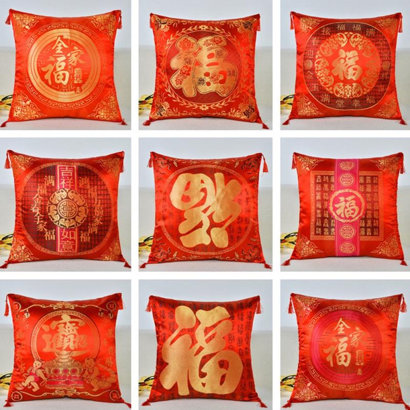 Red Pillow Cover with Gold Character Printing for Home Sofa Decor