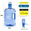 DM Portable 7.5L PET Water Dispenser Jug with Pump