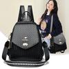 Mochila de moda versátil para mujer, antirrobo, gran capacidad