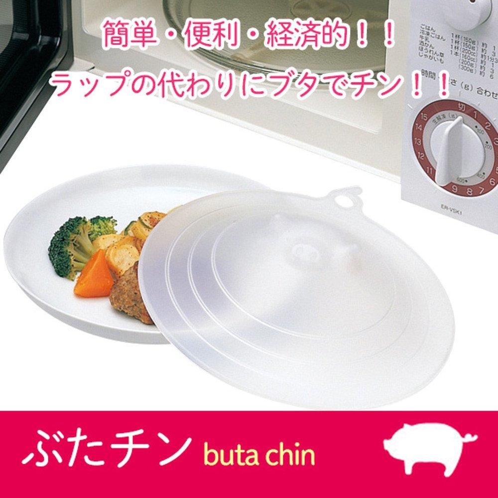 Marna Lid Need for Plastic Microwave Lid White K249W Buta-Chin (Microwave Safe) (No Wrap)