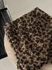 LUXI Women's Slim Leopard Print Plush Circle Skirt - American Retro Style, Winter Hip-Hugging Short Skirt.