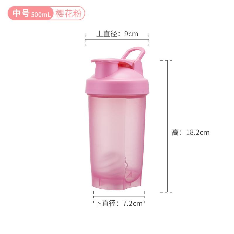 Water Bottle Large Capacity Plastic Cup with Handle 100ml Portable Sports Water Cup Outdoor Fitness Sports Protein Powder Shaking Cup