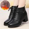 Middle-Aged Women's Warm Velvet Short Boots - Soft Sole, Medium Heel, Versatile Autumn/Winter Eight-Hole Martin Boots