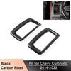 Console Side Air Vent Outlet Cover Trim For Chevrolet Colorado 14+Carbon Fiber