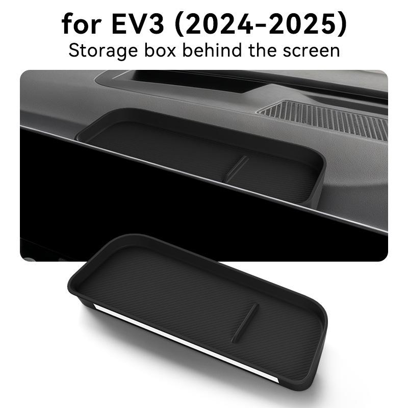 For 24-25 Kia EV3 central control screen, rear storage box, car storage, automotive specific products 24-25 EV3