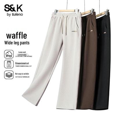 Παντελόνια – Φόρμες και κολάν