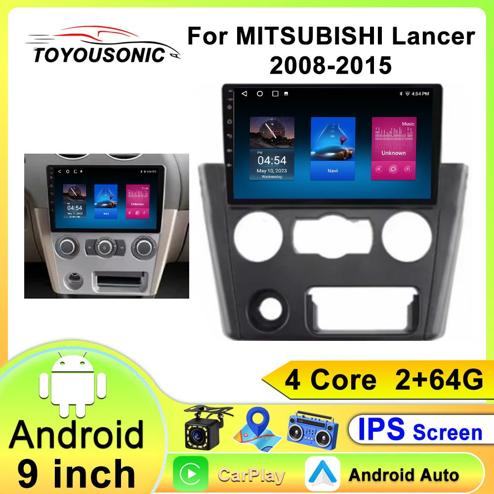 Car Radio Carplay For MITSUBISHI Lancer 2008-2015  Navigation GPS Android Auto Multimedia Player Stereo Unit WiFi BT No 2din 4G