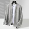 Men's 100% Wool Baseball Collar Cardigan - Thick Cashmere Knit Winter Jacket