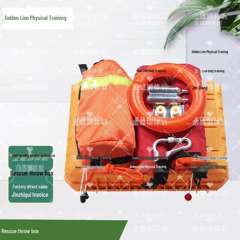 Golden Lion Portable Water Rescue Throw Box