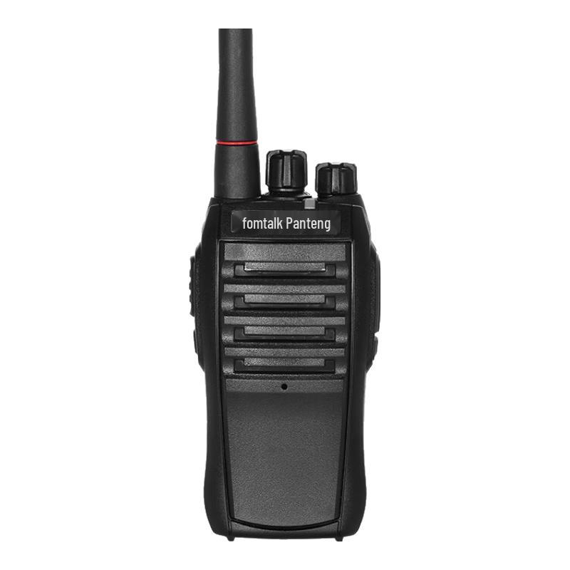 

Fanten Max Series Professional Two-Way Radio (CN version)