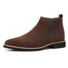 Men's High-Top Suede Leather Chelsea Boots - Autumn/Winter Slip-On Ankle Boots, Plus Size, Formal/Casual Use