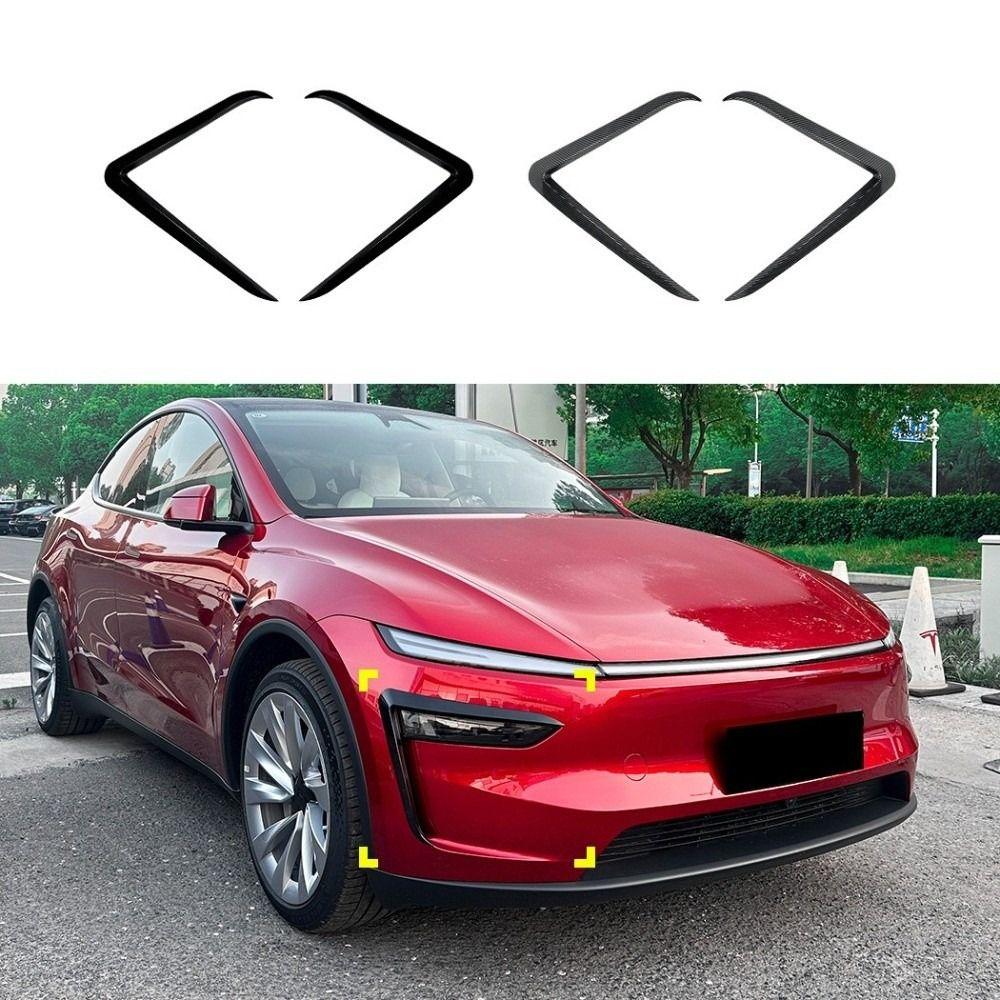 1Pair Carbon Look Fog Lamp Wind Fin Spoiler for Tesla Model Y 2024+ Juniper Body Enhancement
