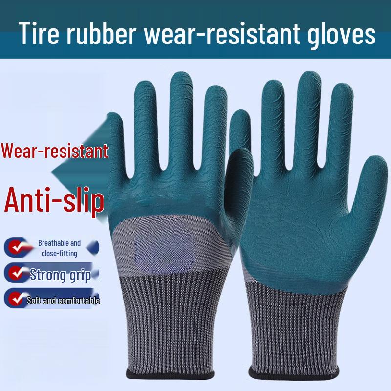 Рабочие перчатки из латексной пены с противоскользящим покрытием