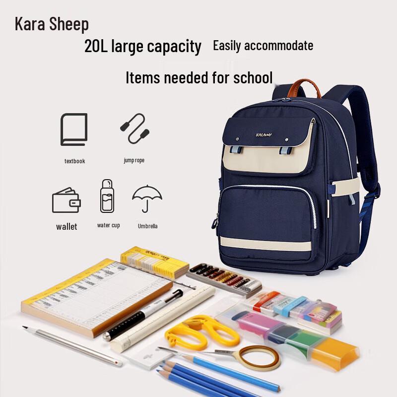 Kalaya Cloud Series Ergonomic School Backpack