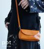 Specialty Store Belt Leather Shoulder Shoulder Smartphone Tochigi Natural Plump Made in Mini Valuables BLPT0072 [Belt Lab] Women's Bag, Small,