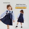 Girls' Judy Hopps JK Style A-line Dress