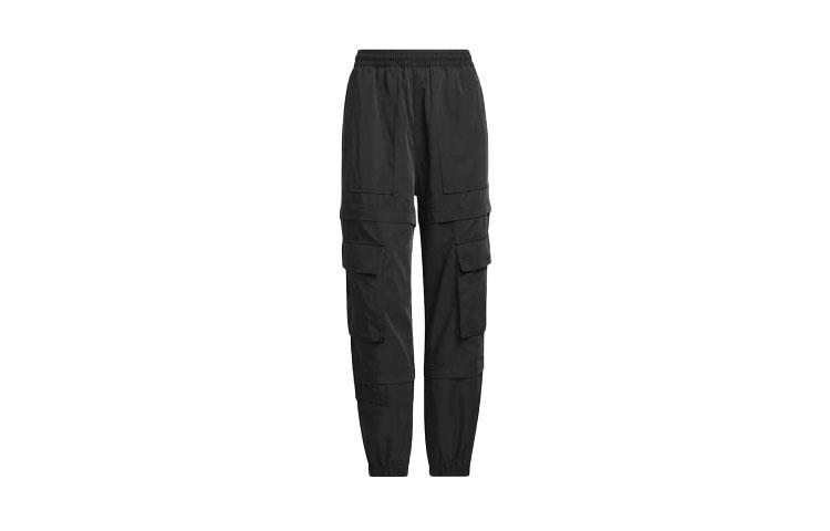 Adidas Ivy Park 3 In 1 Track Pants All Gender IK9632 XS