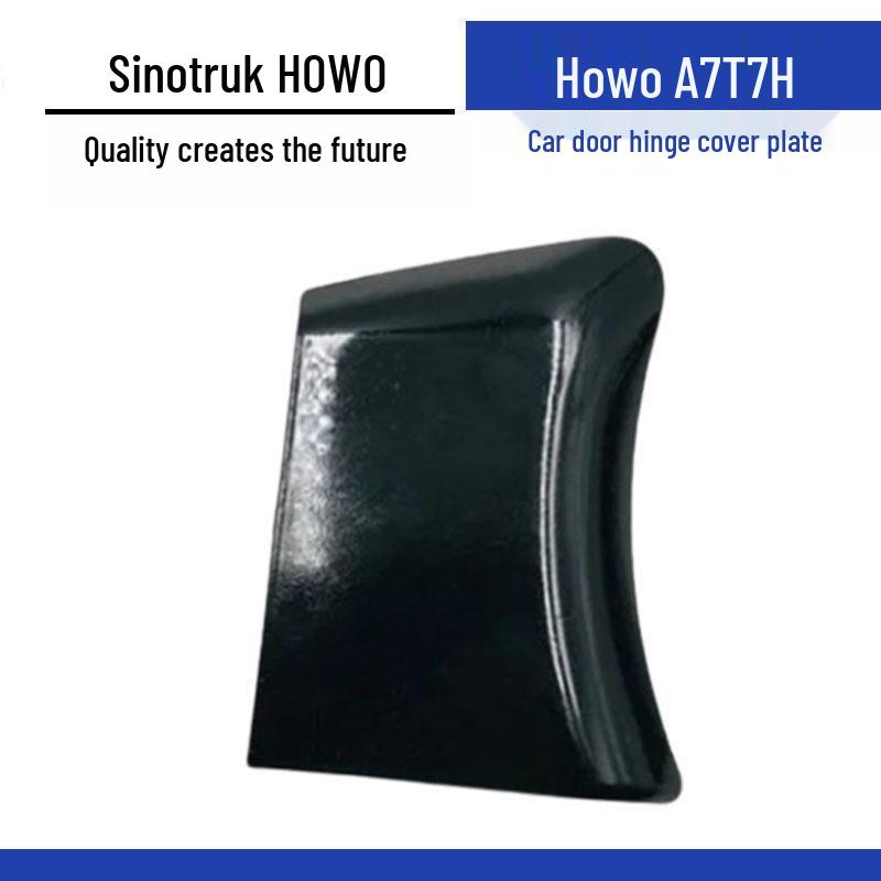 HOWO A7 T7H Car Door Hinge Decorative Cover