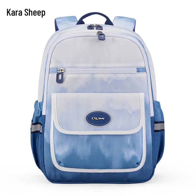 KALA·Y Green Wilderness 18L Lightweight School Backpack for Grades 1-4
