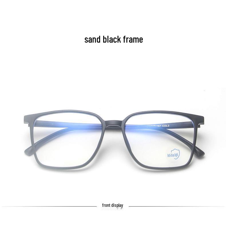 2021 Trendy Korean TR90 Anti-Blue Light Glasses for Students