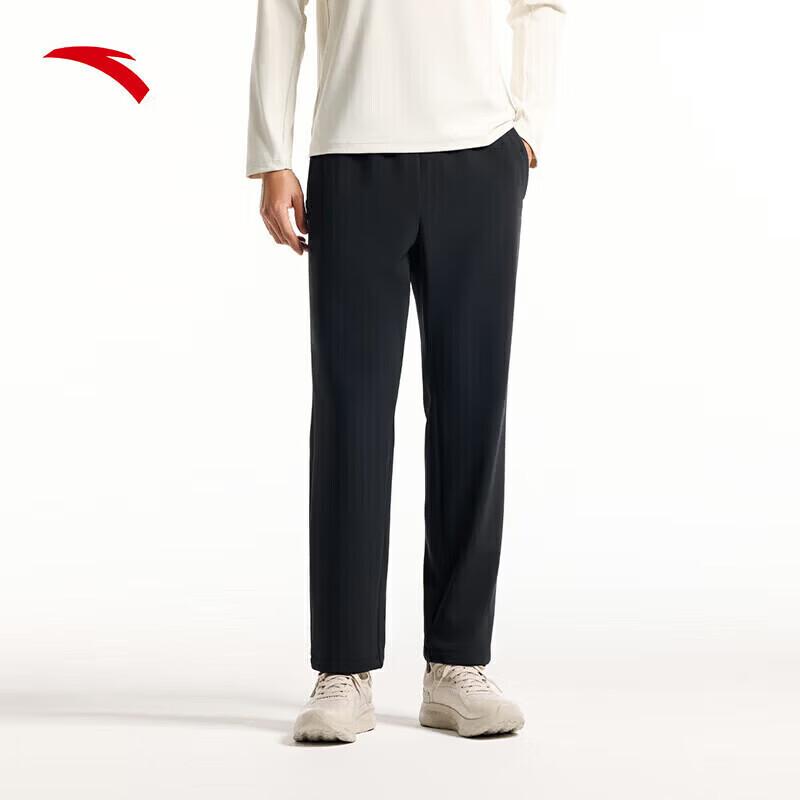 ANTA TRN Series Men's Silver Fox Fleece Joggers