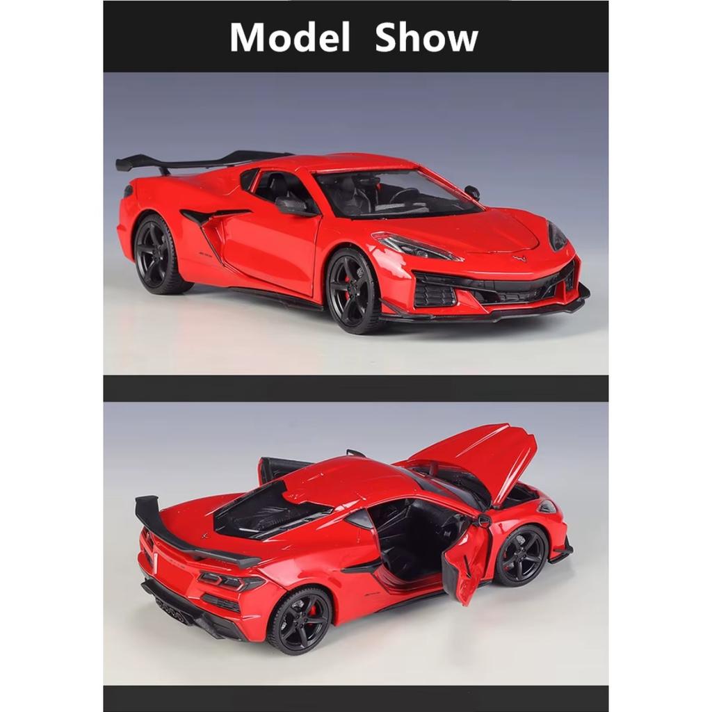 Welly 1/24 Scale  2023 Chevrolet Corvette Z06 Alloy Sports Car Model Diecast Racing Car Vehicles Model Simulation Collection Kids Gifts