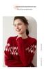 Women's Round Neck Thick Jacquard Cashmere Sweater - Loose Red Fashion Knit for Autumn/Winter