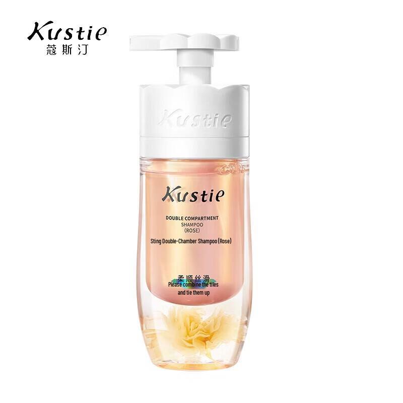 Kustie Rose Dual-Chamber Shampoo
