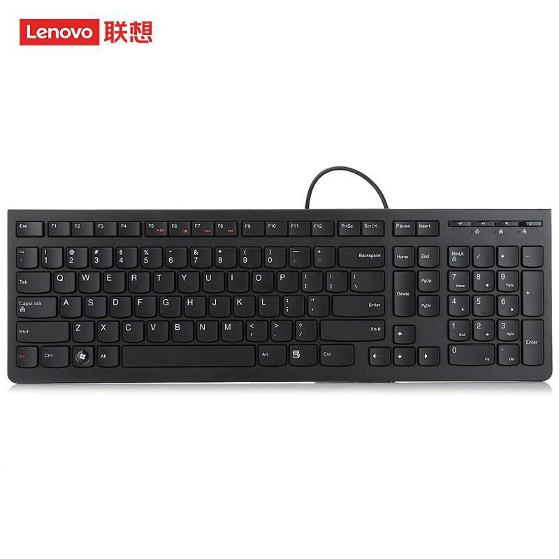 

Lenovo K5819 Wired Office Keyboard
