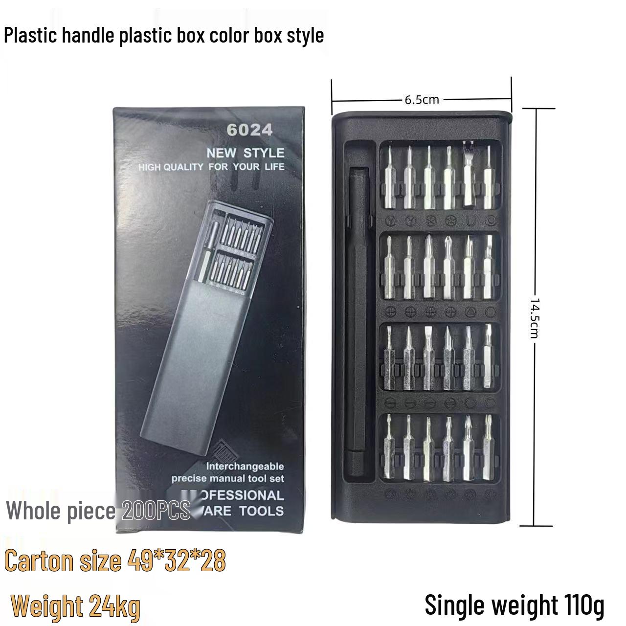 24-in-1 Precision Screwdriver Set for Mobile Phones and Clocks