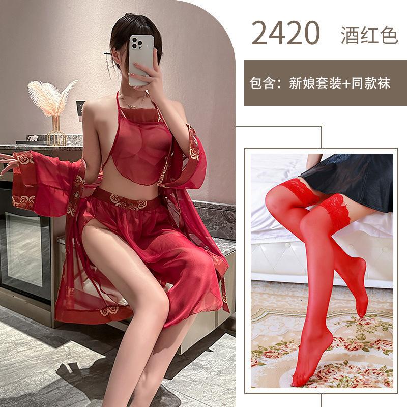 Sexy fun uniform antique hanfu passion suit pure desire hot fun belly pocket bridal uniform temptation