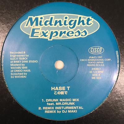 12inch Record HASET  Konomachide ME003 Midnight Expres 1997 Japan Japanese Club Dance Used