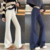 White Micro-pull Sweatpants Women's New Casual Loose Small High-waisted Thin Casual Flared Pants