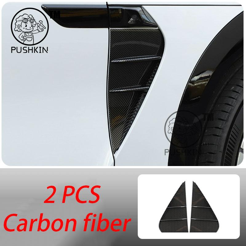 For Xiaomi YU7 2025 Rear Spoiler Cover Modified Rear Lip Air Blade Diffuser Trim Frame Exterior Modification Accessories