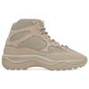 Adidas Sneakersy Yeezy Desert Boot 'Rock' EG6462-2022