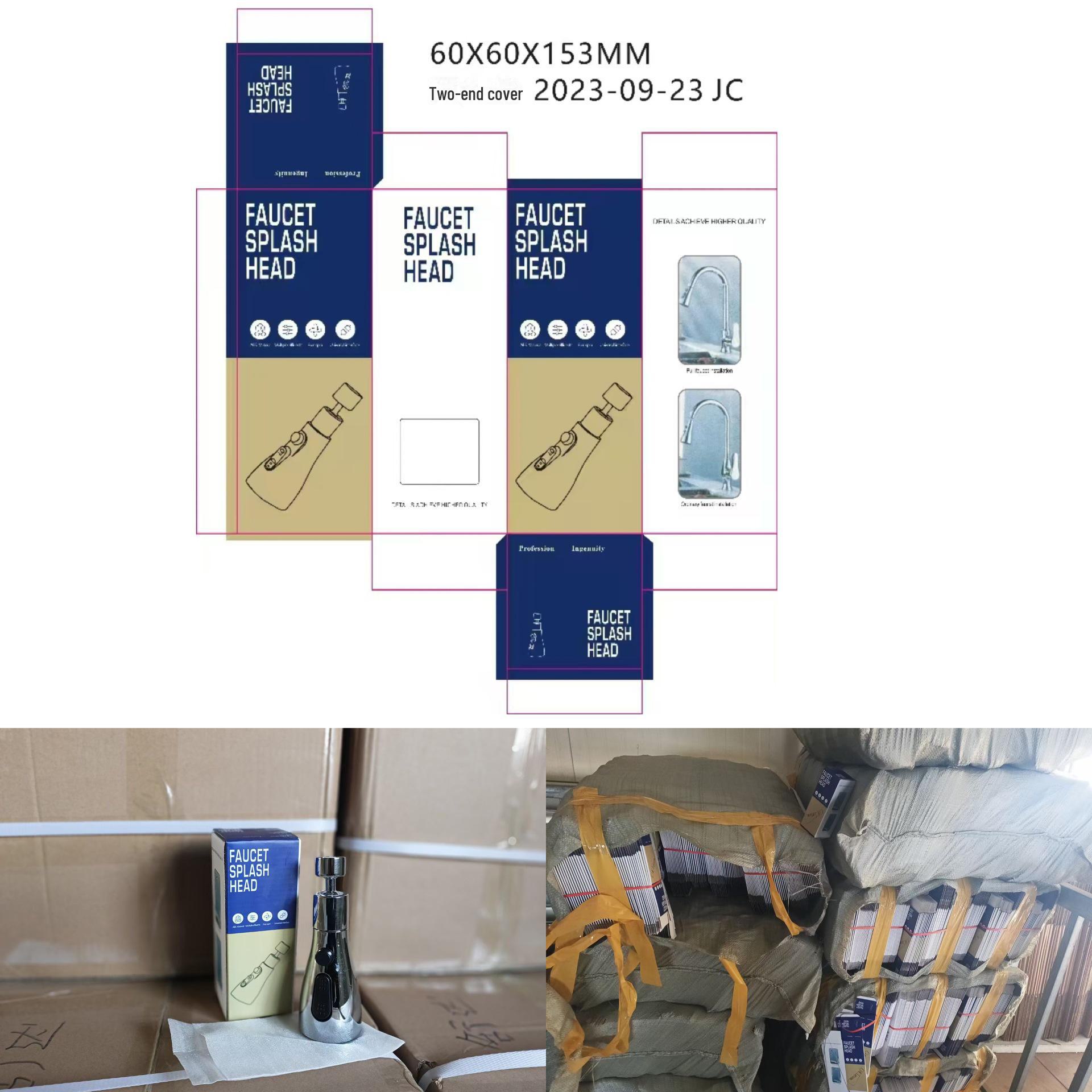 

Брызгозащищенный удлинитель для кухонного смесителя с универсальным шарниром и насадкой-усилителем