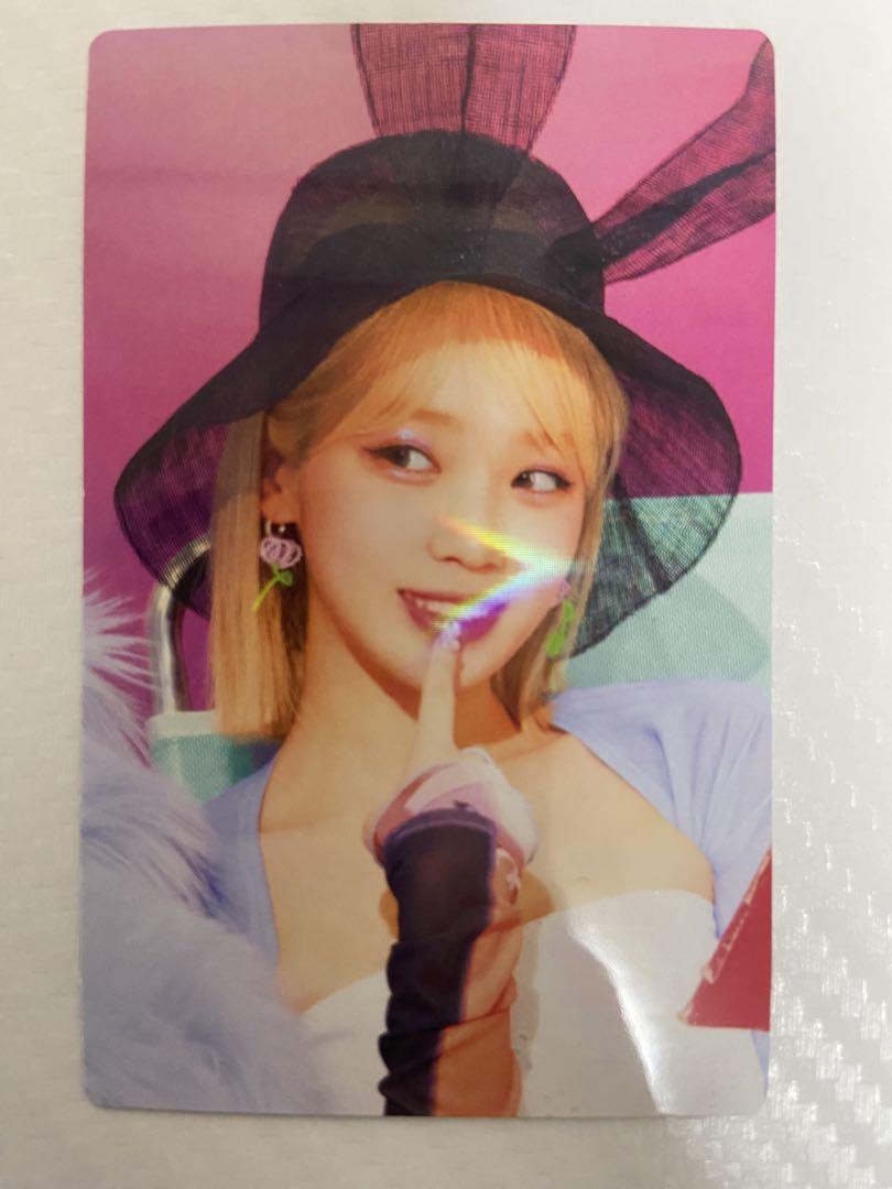 

[USED] First Limited Edition A 2,500 copies limited Chaewon