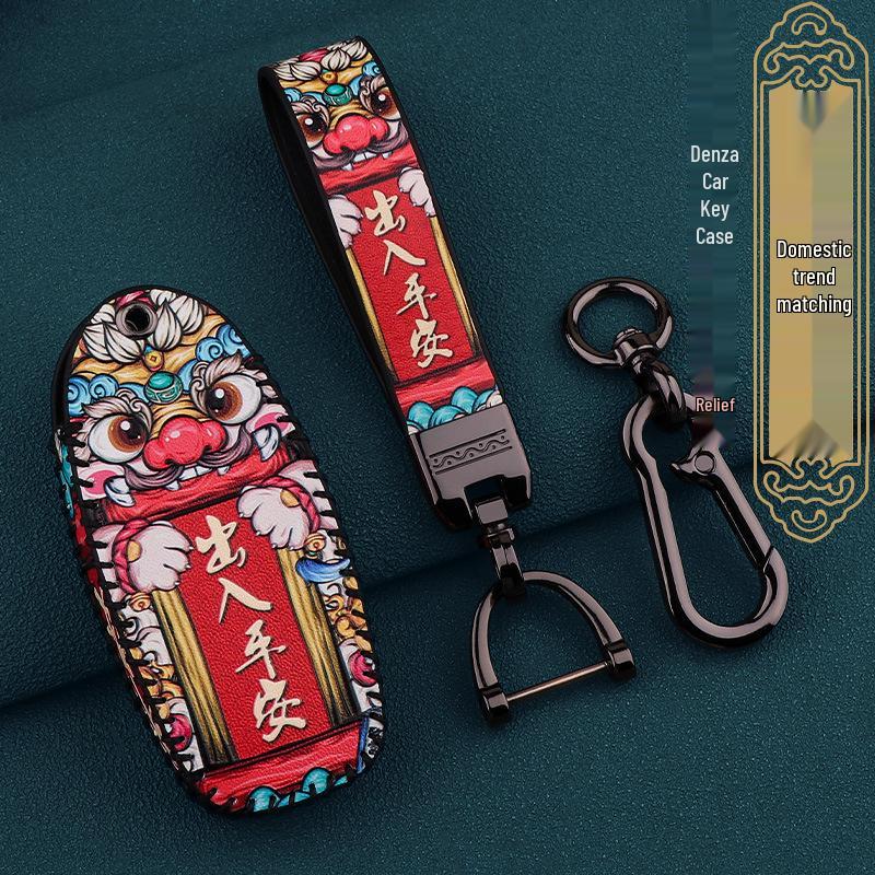 2022 Denza D9 Key Case: Unisex Trendy Protective Shell & Buckle