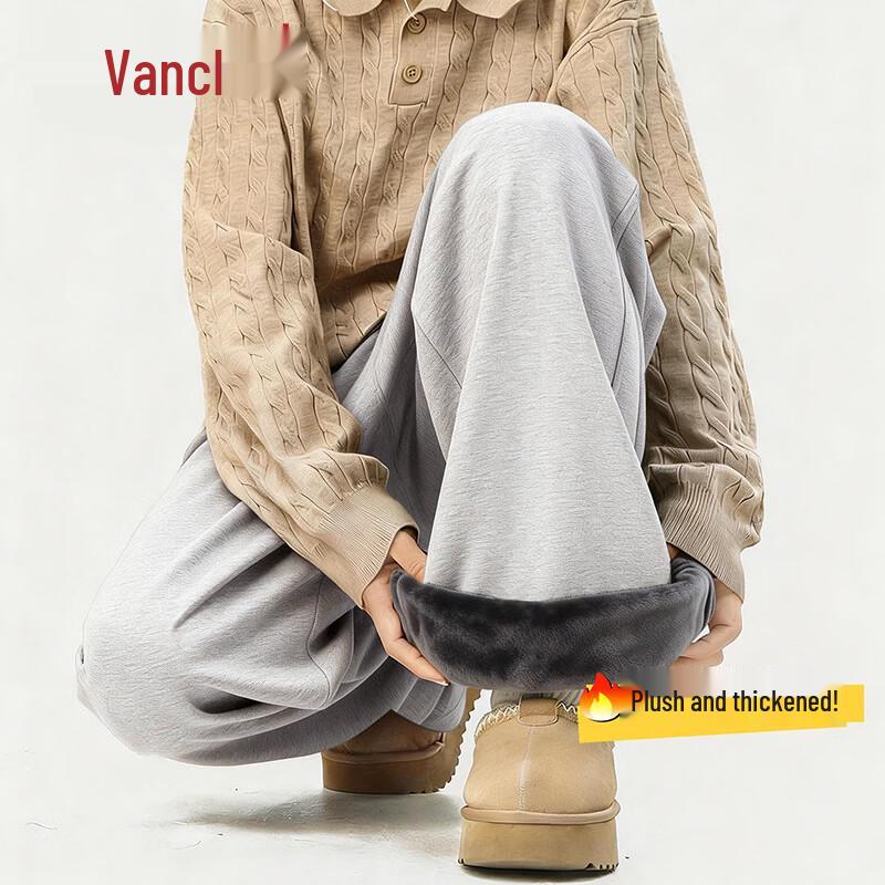 VANCL Men s Winter Fleece-Lined Straight-Leg Sweatpants 3XL