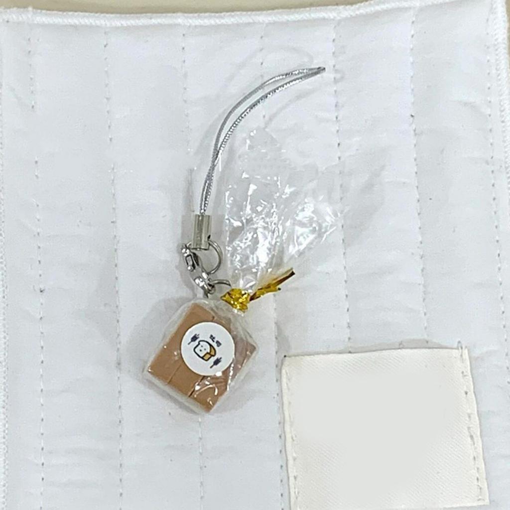 Multifuntional Toast Phone Charm Phone Chain for Everyday Use Suitable for Bag USBs and Phone with Secure Designs