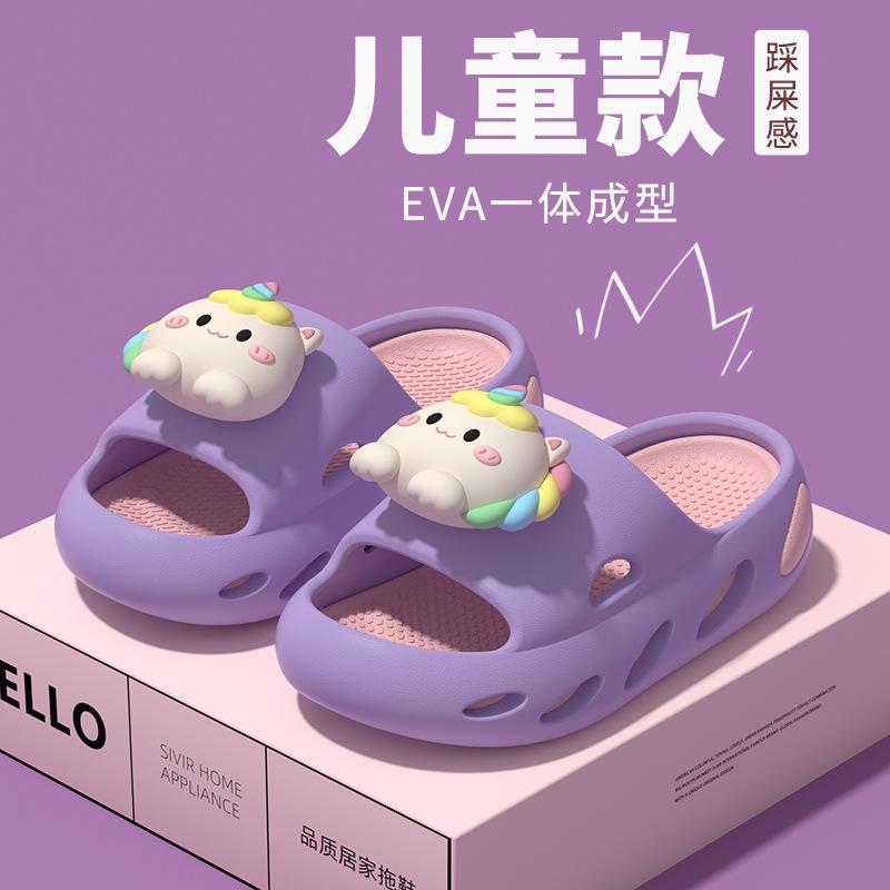 Anti-collision cartoon unicorn children's slippers for summer, lightweight and non-slip for girls, suitable for indoor and outdoor use