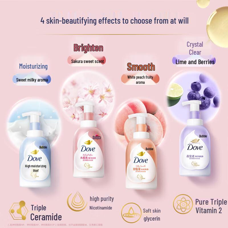 Dove Dense Foam Body Wash Cherry Blossom