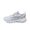 Li Ning TPU Modetrend Stoßdämpfung Verschleißfest Atmungsaktiv Low-Top Freizeitschuhe Unisex Freizeitschuhe Grau AGLT114-2