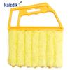 Heisidick 5-Pack Louver Blind & Vent Cleaning Brush Set