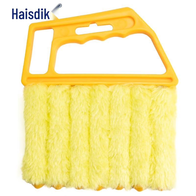 Heisidick 5-Pack Louver Blind & Vent Cleaning Brush Set