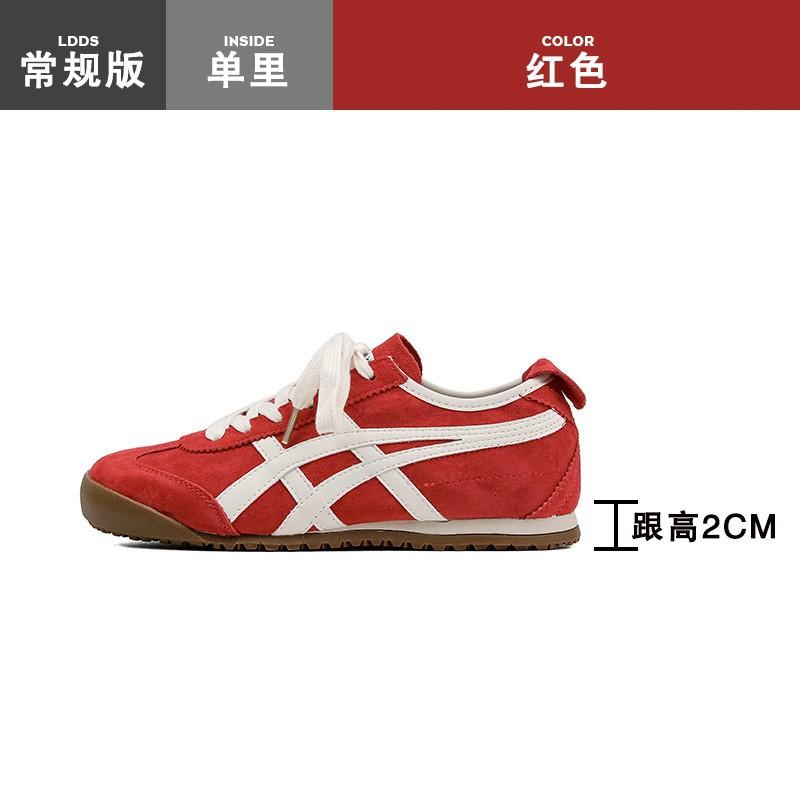 

Версия из овчины~ ретро красный внутренняя высота увеличение моральные тренировочные туфли женские 2025 новая осень спортивные на плоской подошве Форрест Гамп повседневные туфли 35