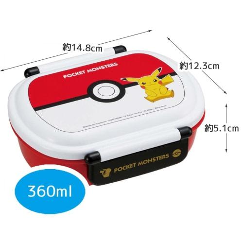 Skater Children's Bento Box, 360ml Capacity, Fluffy Lid, Made in Japan, Single Tier, Dishwasher and Microwave Safe, Pokemon Monster Ball Design, QAF2B